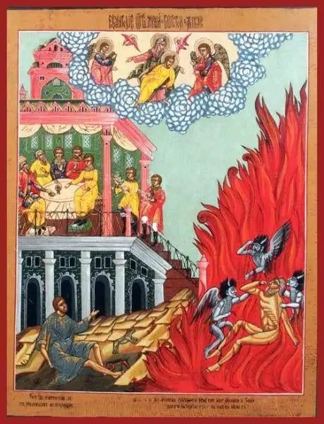 Homily on the 19th Sunday after Pentecost