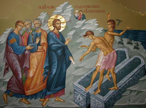 Homily on the 20th Sunday after Pentecost